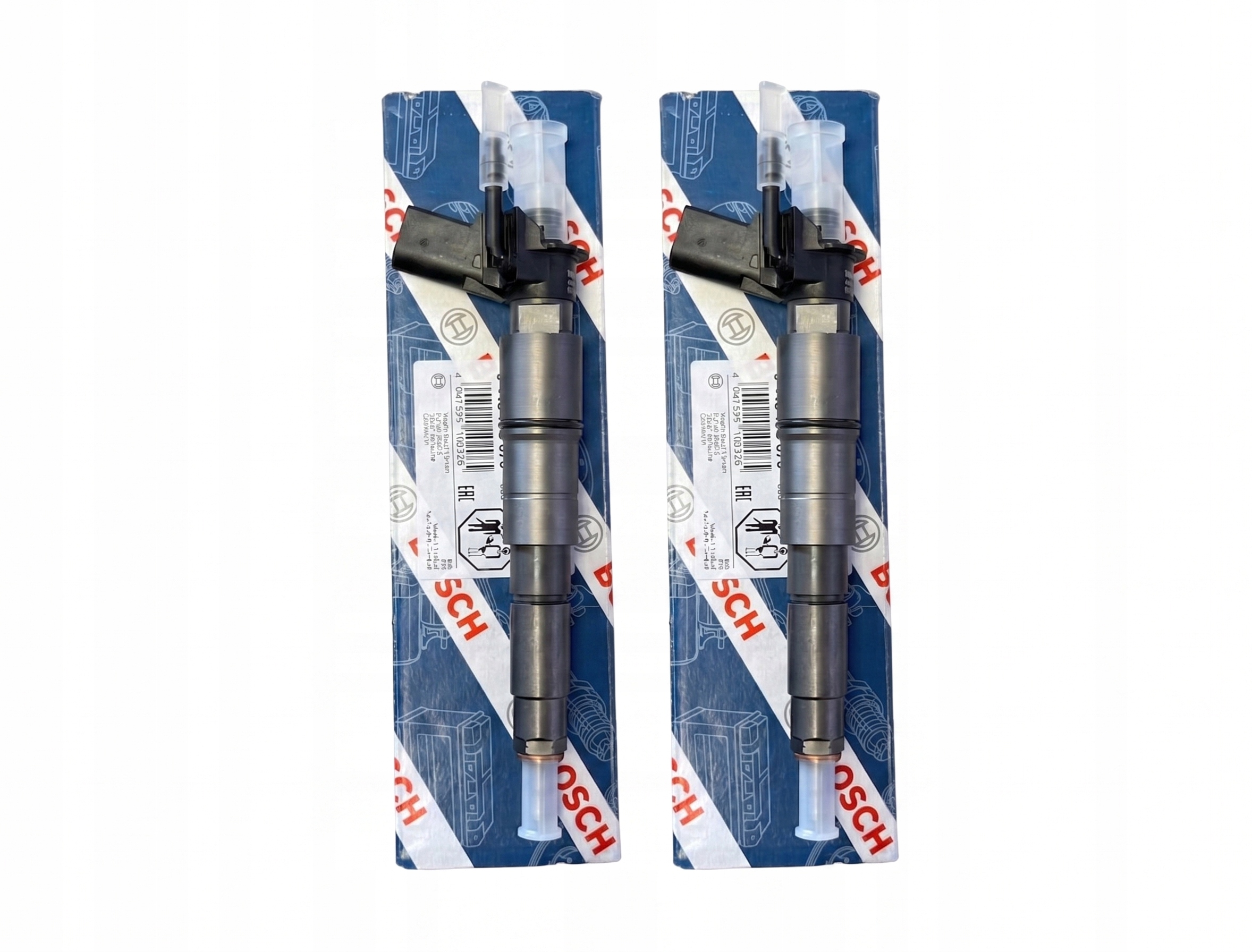 4 darabos készlet befecskendezők 0445115048 — BMW X5 3.0 Bosch